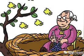 小小说丨因祸得福图片