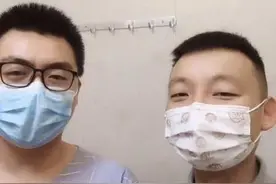 “错换人生28年”兄弟约定：患癌弟弟如有不测，哥哥赡养两家四个老人，家属否认向医院天价索赔图片