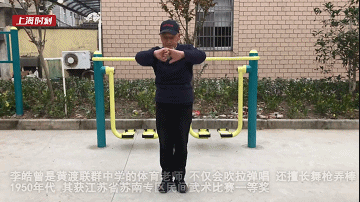 上海嘉定有位90岁高龄的“鬼步舞王”，吹拉弹唱舞枪弄棒样样精通图片