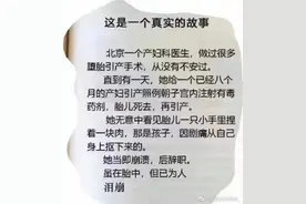 船到桥头自然直图片