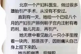 船到桥头自然直图片