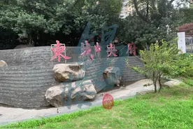 烂尾4年！无锡这家楼盘重新开工！放风价15000/平！你会买吗？图片