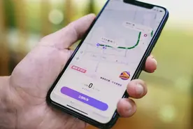 “你血赚我不亏”？号称“打车界的拼多多”，花小猪还能“香”多久？图片