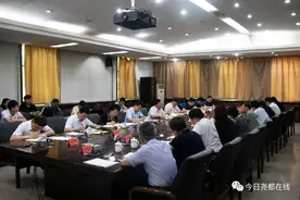 【教育整顿】临汾市尧都区区委中心组举行政法队伍教育整顿“三个规定”宣讲会图片