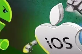 为什么苹果手机没有手机管家，而安卓手机必备？看完算长知识了图片