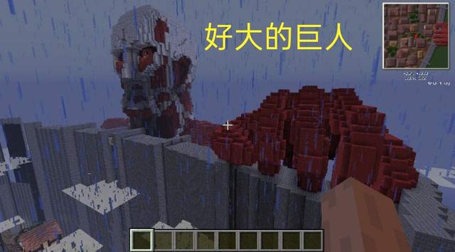 我的世界：史蒂夫能像火影一样“搓丸子”？值得玩的MC动漫模组