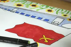 六一，最有仪式感的事图片