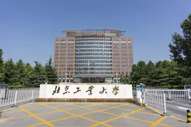22考研——北京工业大学管理科学与工程专业考情分析图片