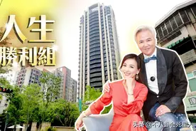 5位在上海发展的台湾艺人，有人做生意赚百亿，有人送儿子读名校图片