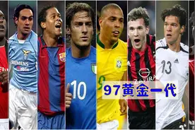 陪伴你青春的足坛76黄金一代今何在？是油腻中年还是气质大叔？图片