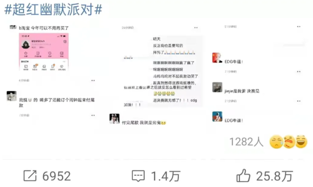 主角化装成鬼国外电影