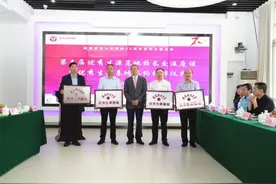 重庆两江育才中学签约成为西南政法大学优秀生源基地图片