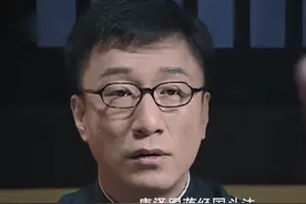 通过《潜伏》，聊聊余则成所说的——康泽和蒋经国斗法图片
