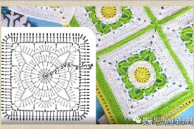 「钩编图解」30款简单漂亮的方形钩花图案，织成毯子美美的图片