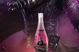 舍得酒业跨界游戏圈，用国潮小酒“萌倒”年轻人图片