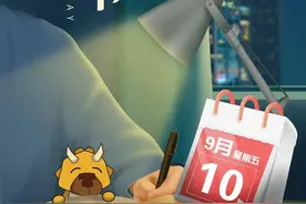 教师节｜向恩师说一声，谢谢！图片