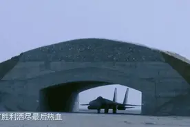 我国新型钻地导弹亮相，能穿透6米混凝土，敌方战机瞬间灰飞烟灭图片