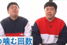 日本为什么总有那么多奇葩减肥方法？而且每个方法还都有效？图片