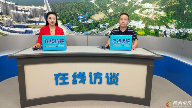 随州高新区:做好“三篇文章”,努力建设“创新高地、产业新城”