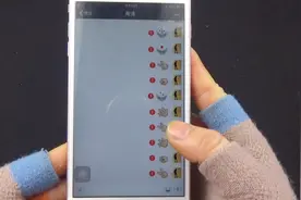 微信神技能，玩骰子猜拳必胜技巧，朋友气懵了视频封面