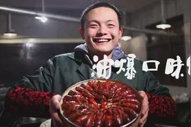 长沙穷小子，初中毕业，靠卖小吃，公司估值100亿，还拜师马云图片