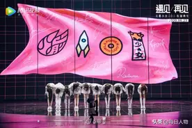 火箭少女解散，杨超越哭了，这两年她们到底拼命赚了多少钱？图片