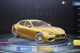 一套皮肤价值五千！鲨鱼晒出了他的游戏仓库，让网友们大开眼界图片