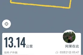 我 待你如初恋图片