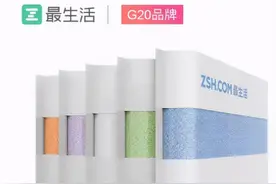 小米有品中不建议购买的几款产品图片