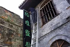 被称“祁东明珠”，主人曾是县长妻妾成群，这“巨富豪宅”在湖南图片