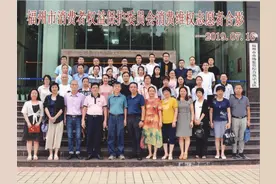 消费维权志愿者招募 期待奉献互助您的加入图片