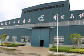西峡县石界河：多策并举 转身绿色经济图片