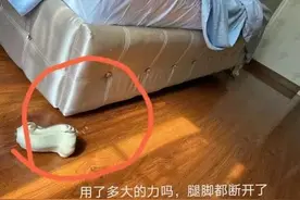 美女说家里高档皮包床睡觉时塌下来了，需加急上门维修处理下图片