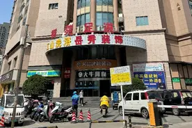“鸡蛋返生”校长和她的5位朋友：大部分单位存疑，其中1人负责课程开发，坚称大众不理解“科学”图片