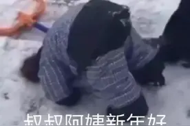「拜年表情包」第2弹，朋友圈斗图稳了图片