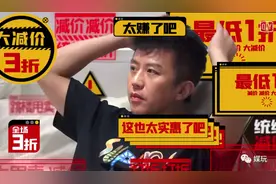 退出《跑男》的邓超、鹿晗、陈赫，为什么接这档全新的真人秀？图片