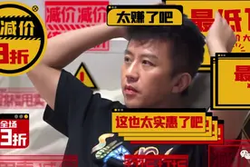 退出《跑男》的邓超、鹿晗、陈赫，为什么接这档全新的真人秀？图片