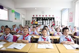 定了！太原市2020年小学入学登记时间公布图片