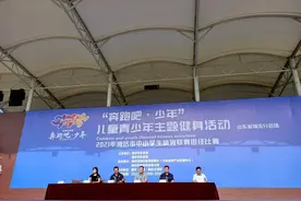 潍坊市中小学生体育联赛田径运动会开幕啦图片