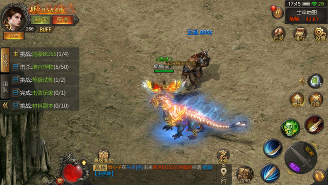˵-ְҵ淨2.5DӾ