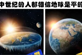 长城是太空唯一可见的人造物？如今依然很多人错误相信的6件事情图片