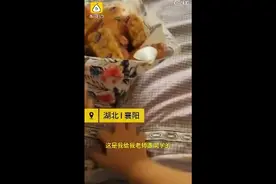 6岁男孩春节开始藏零食藏到过期：原想开学后和老师同学分享图片