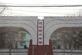 引进衡水团队致管理畸形？照搬衡水式管理，为什么容易出问题？图片