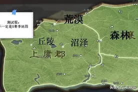 三国志战略版新赛季：征兵速度提高20%、体力恢复加快50%图片
