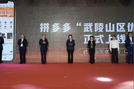 恩施农产品俏销的背后图片
