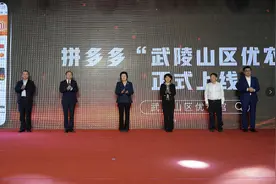 恩施农产品俏销的背后图片