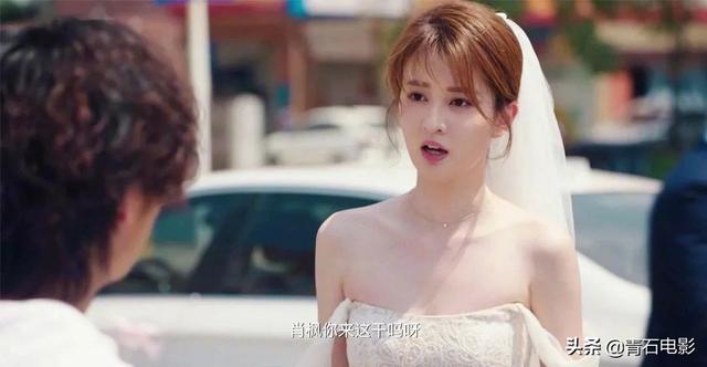 国产职场剧真进步了，剧迷看完《平凡的荣耀》：女性认真工作真好