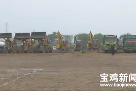 总投资26.6亿元 宝鸡岐山县2021年第四季度重点项目集中开工图片