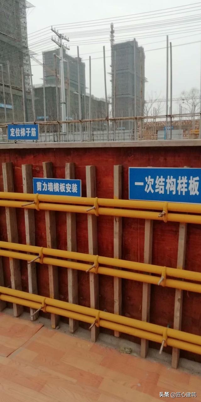 楼梯样板工程展试做法