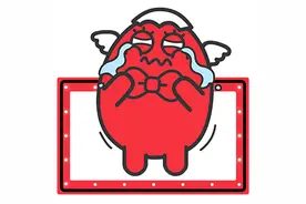 一恋爱就上头的三大星座女图片